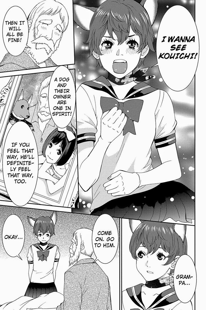 Wanko Number One Chapter 32 page 9 - Chapter 32: A Day in the Life