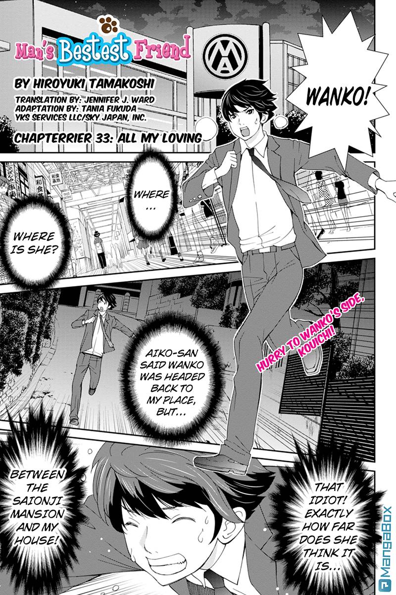 Wanko Number One Chapter 33 page 1 - Chapter 33: All My Loving