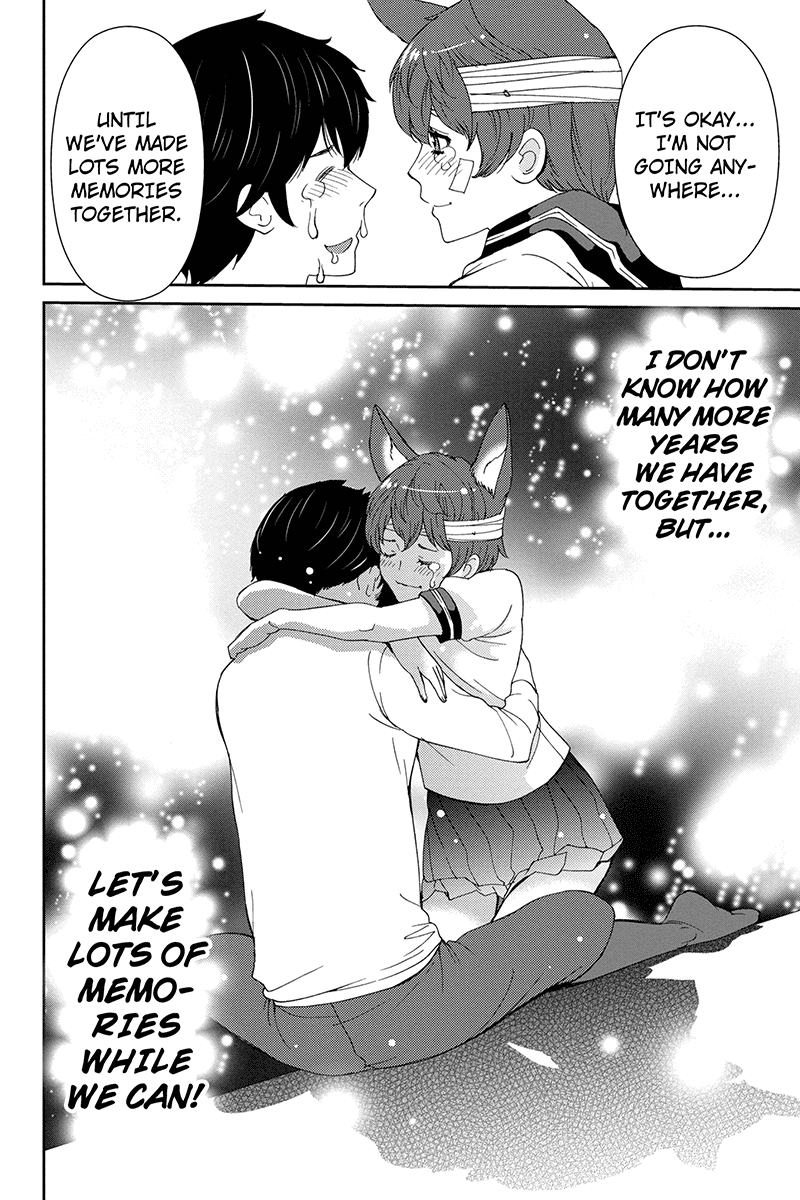 Wanko Number One Chapter 33 page 12 - Chapter 33: All My Loving