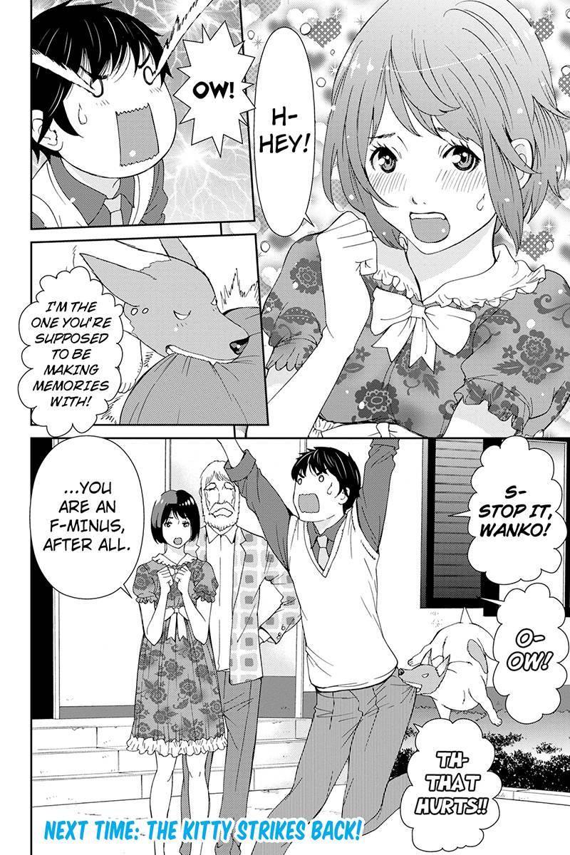 Wanko Number One Chapter 33 page 16 - Chapter 33: All My Loving