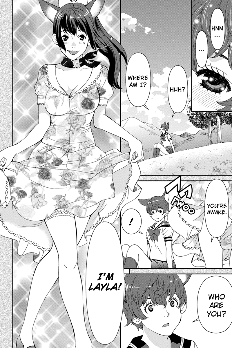 Wanko Number One Chapter 33 page 4 - Chapter 33: All My Loving