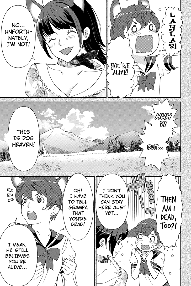 Wanko Number One Chapter 33 page 5 - Chapter 33: All My Loving