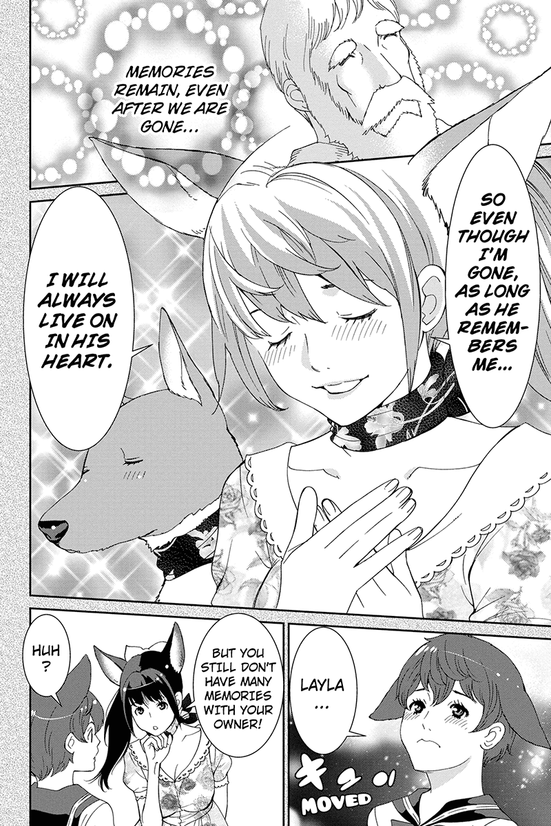 Wanko Number One Chapter 33 page 8 - Chapter 33: All My Loving