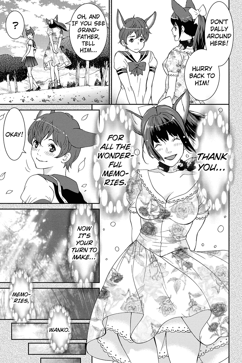 Wanko Number One Chapter 33 page 9 - Chapter 33: All My Loving