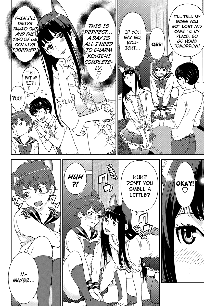 Wanko Number One Chapter 34 page 10 - Chapter 34: Can't Buy Me Love