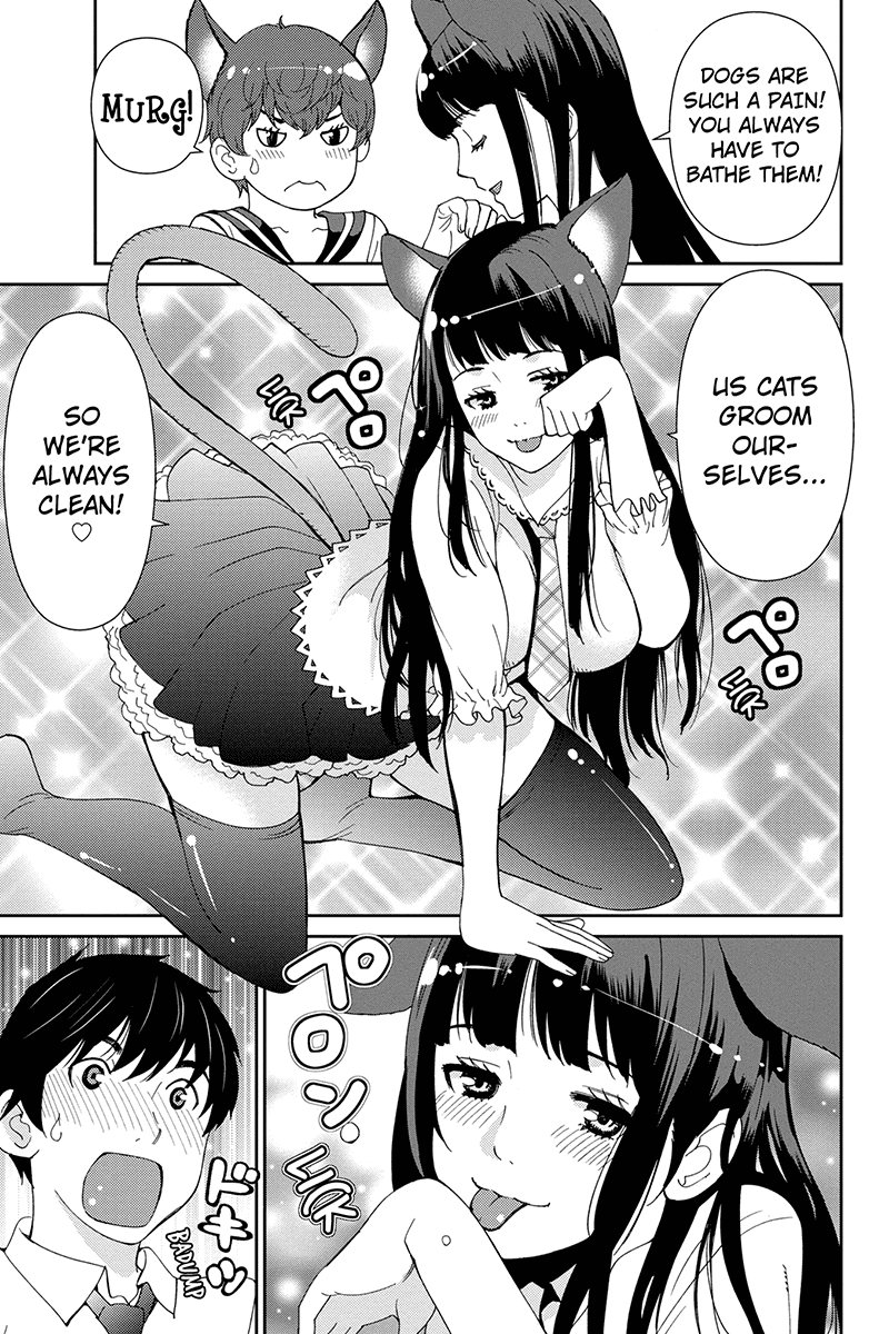 Wanko Number One Chapter 34 page 11 - Chapter 34: Can't Buy Me Love