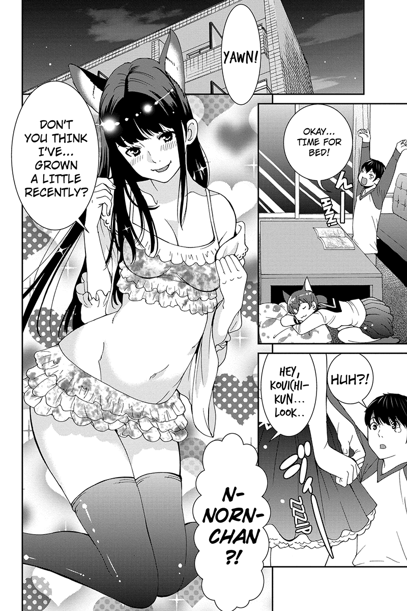 Wanko Number One Chapter 34 page 14 - Chapter 34: Can't Buy Me Love