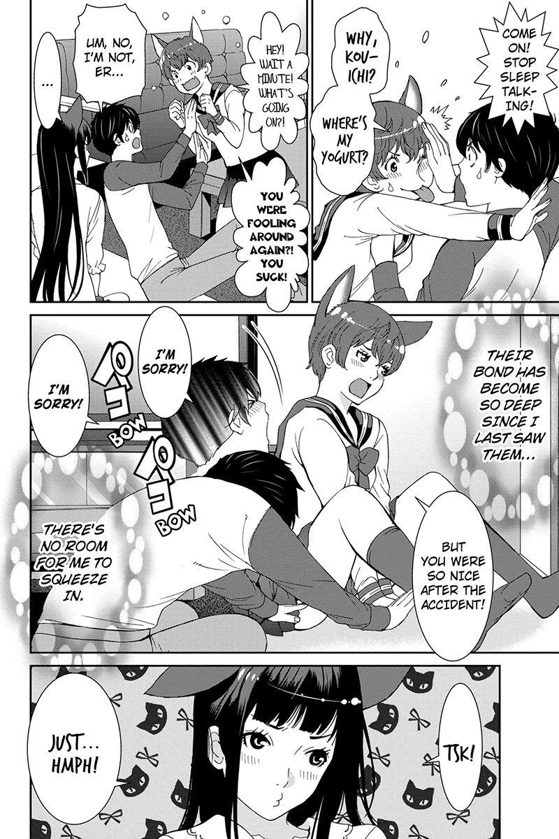Wanko Number One Chapter 34 page 18 - Chapter 34: Can't Buy Me Love