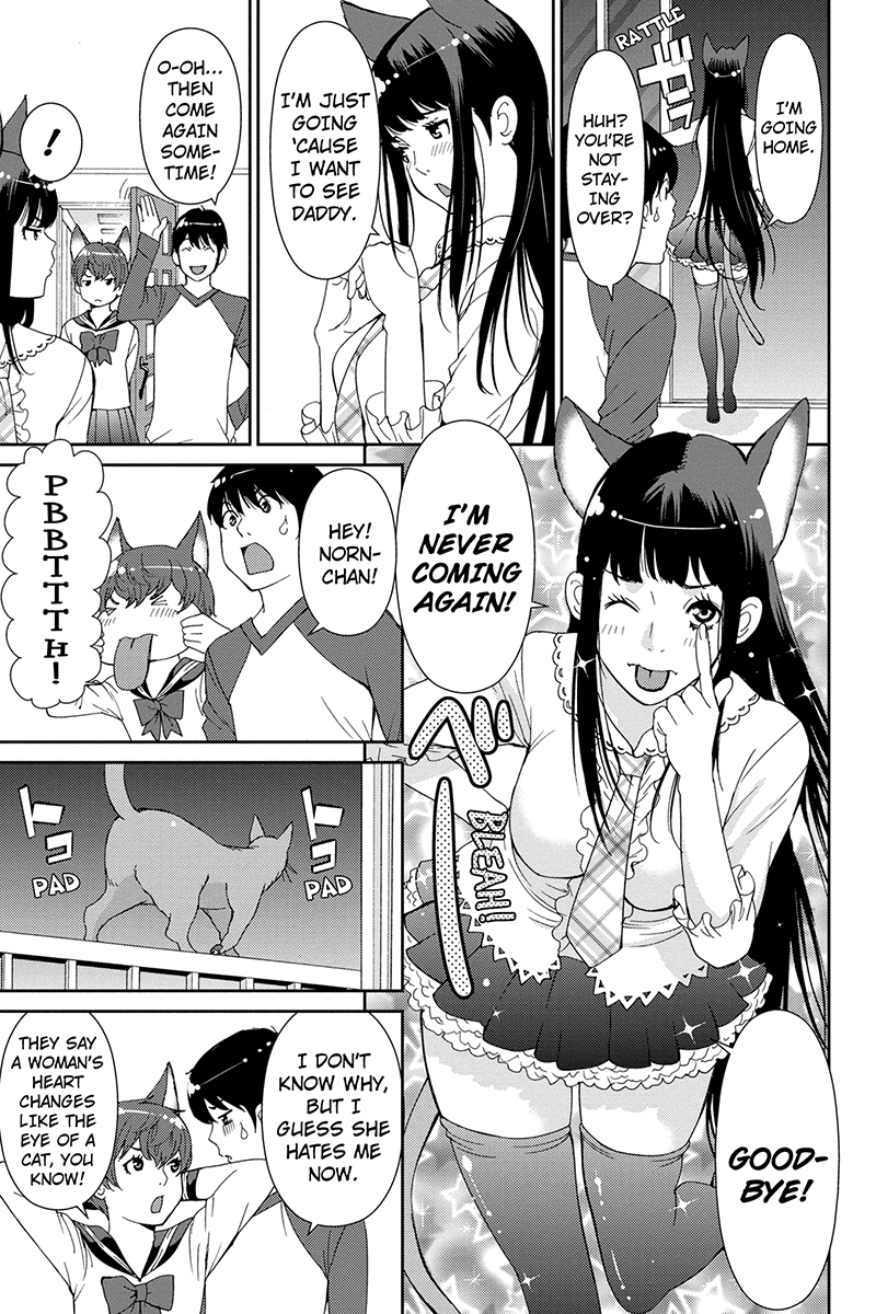 Wanko Number One Chapter 34 page 19 - Chapter 34: Can't Buy Me Love