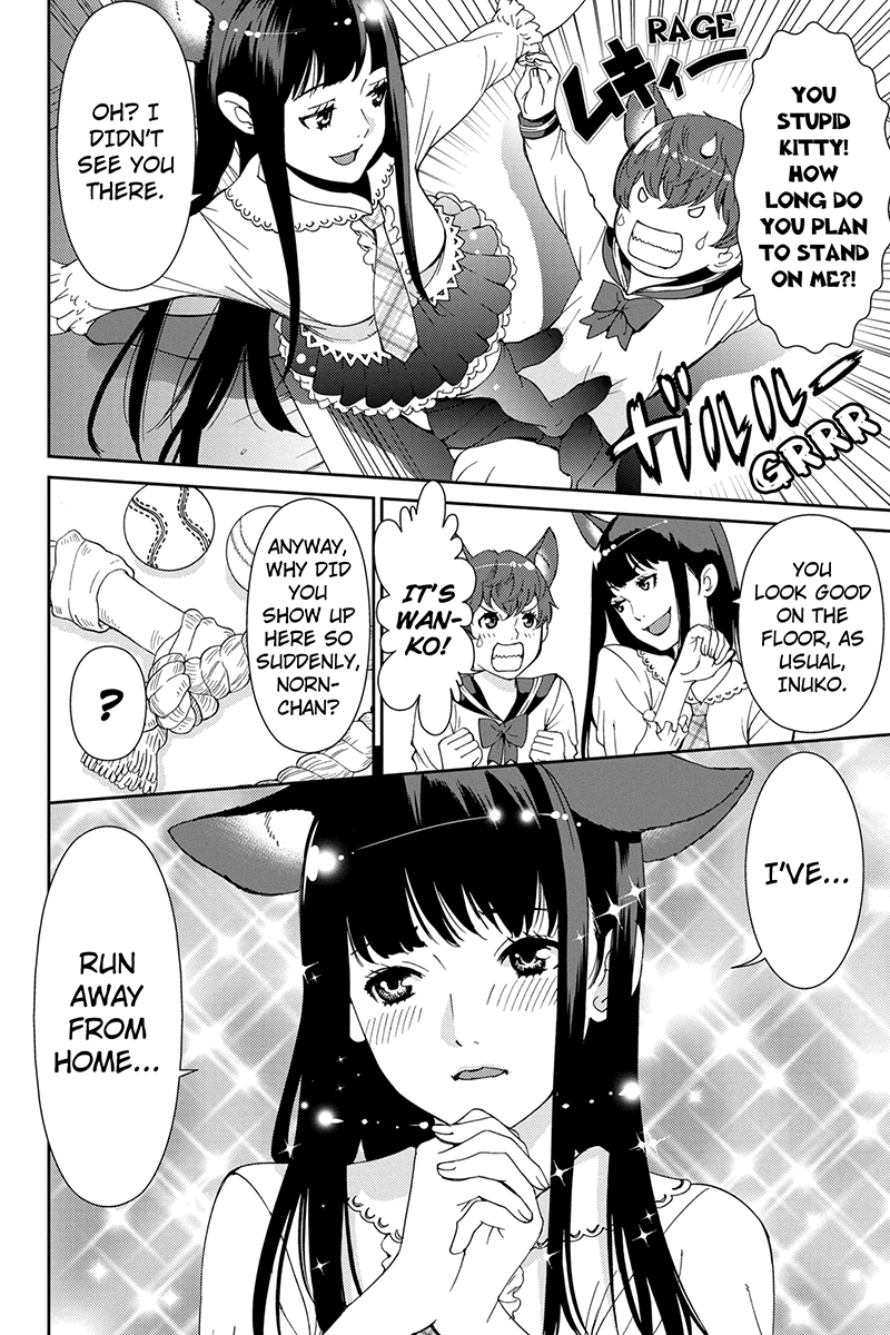 Wanko Number One Chapter 34 page 8 - Chapter 34: Can't Buy Me Love