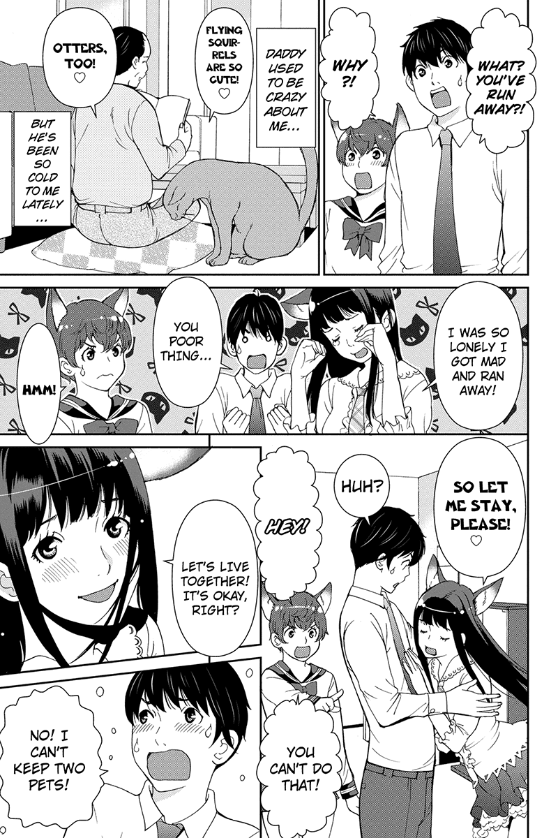 Wanko Number One Chapter 34 page 9 - Chapter 34: Can't Buy Me Love