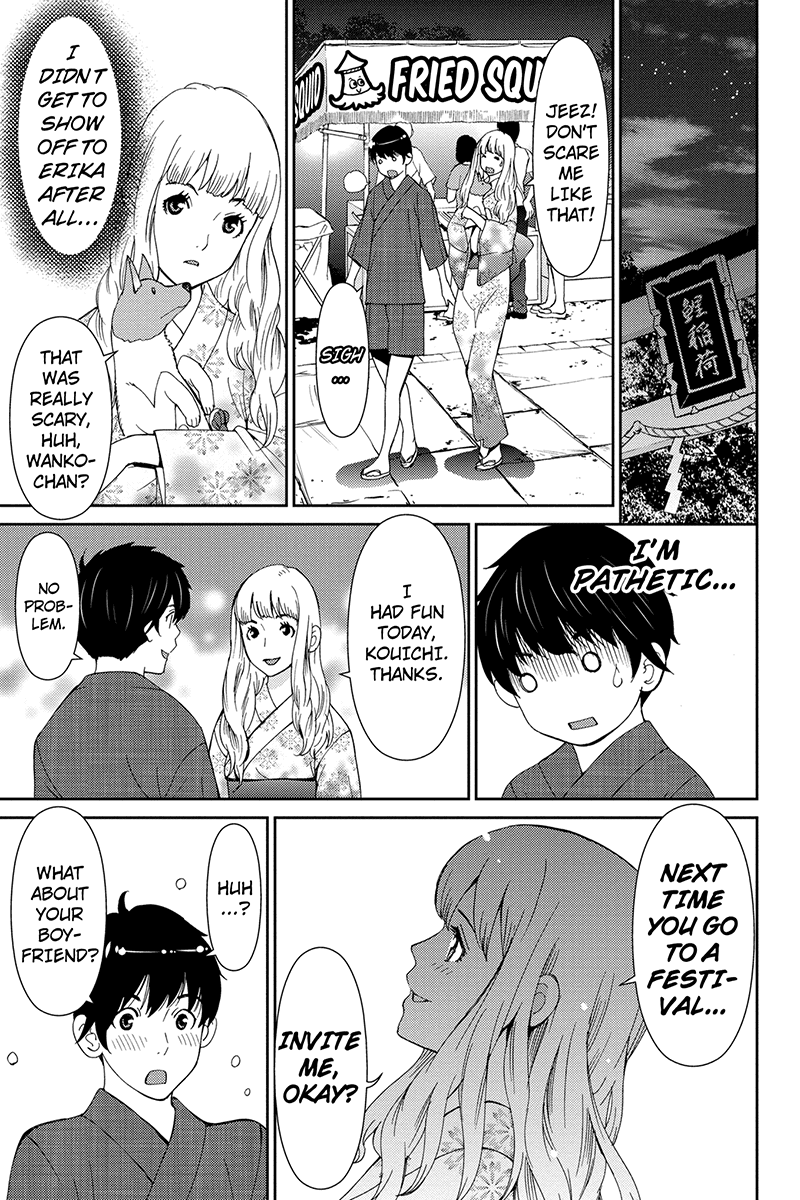 Wanko Number One Chapter 35 page 15 - Chapter 35: And I Love Her