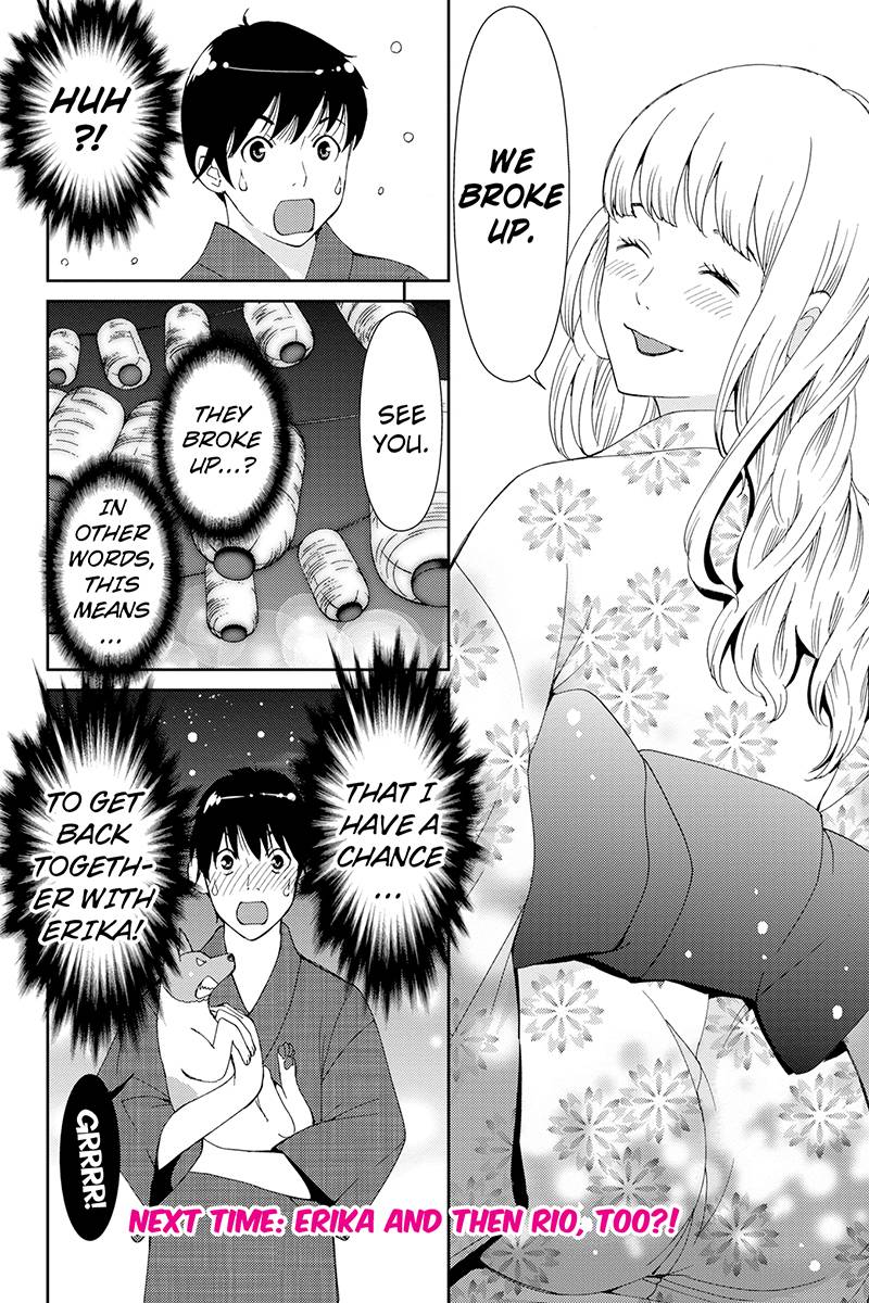 Wanko Number One Chapter 35 page 16 - Chapter 35: And I Love Her