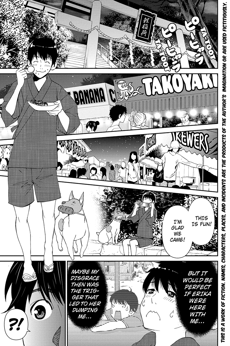 Wanko Number One Chapter 35 page 3 - Chapter 35: And I Love Her