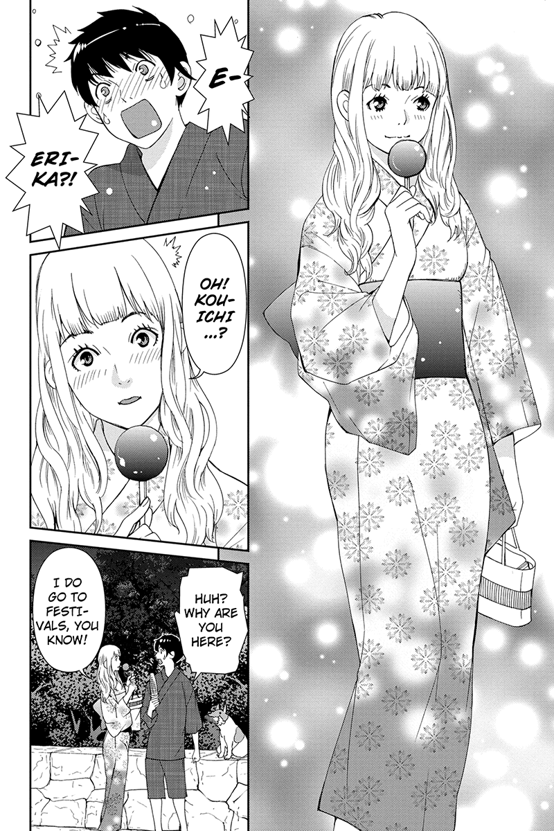 Wanko Number One Chapter 35 page 4 - Chapter 35: And I Love Her