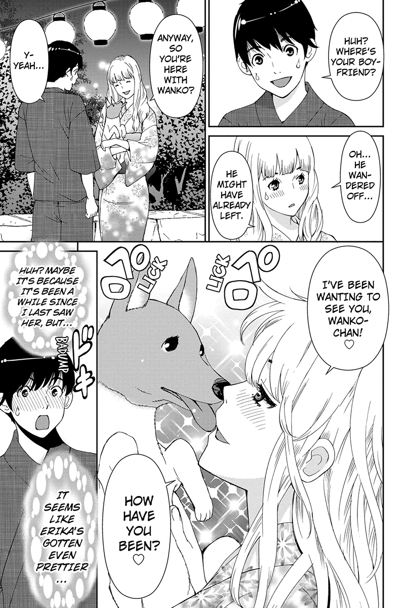 Wanko Number One Chapter 35 page 5 - Chapter 35: And I Love Her