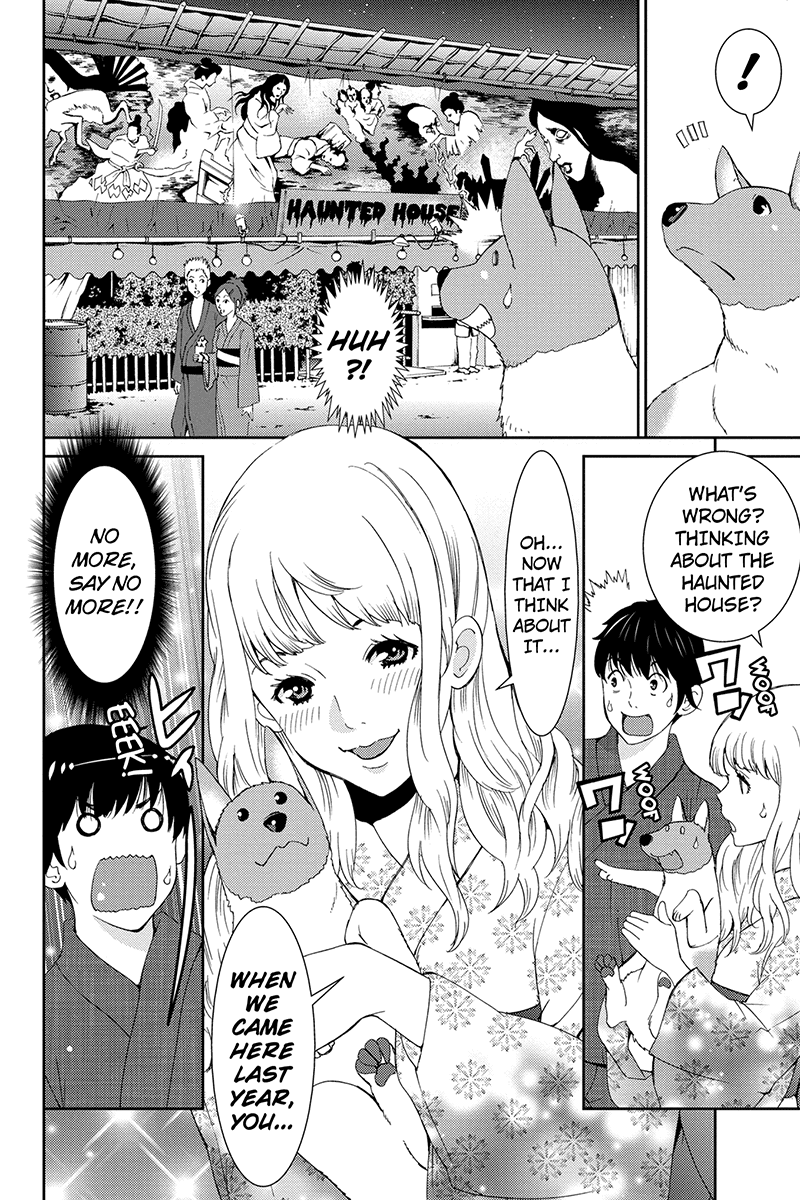 Wanko Number One Chapter 35 page 6 - Chapter 35: And I Love Her