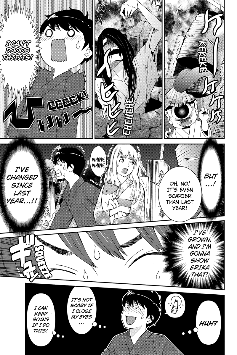 Wanko Number One Chapter 35 page 9 - Chapter 35: And I Love Her