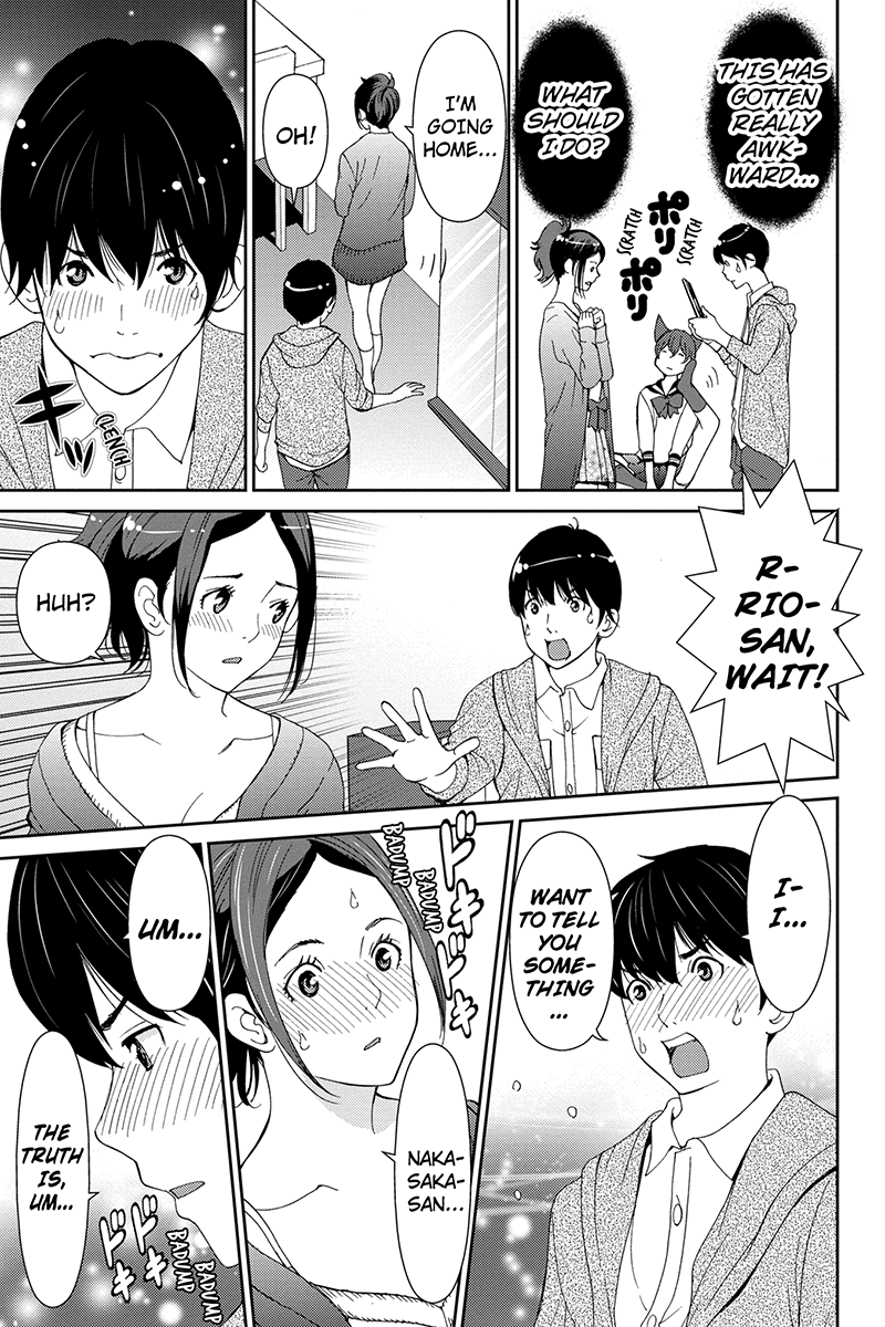 Wanko Number One Chapter 36 page 13 - Chapter 36: Sgt. Pepper's Lonely Hearts Club Band
