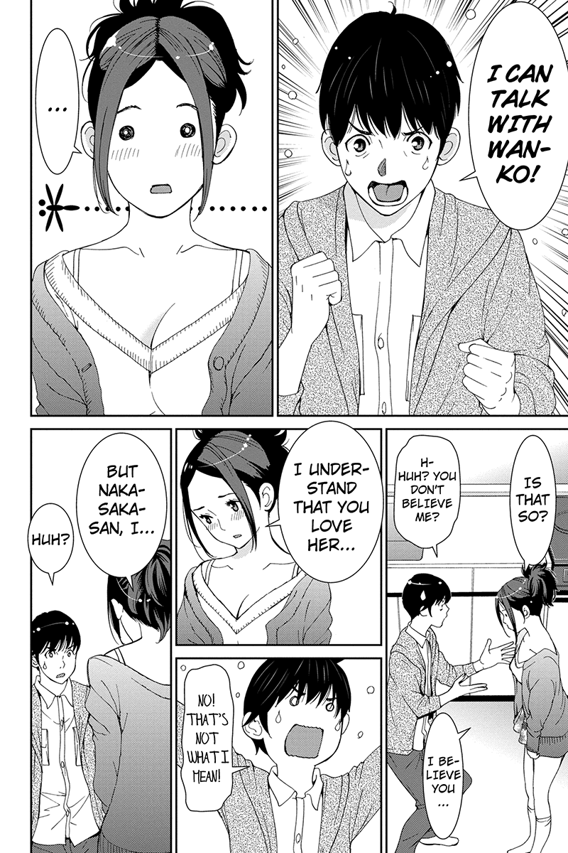 Wanko Number One Chapter 36 page 14 - Chapter 36: Sgt. Pepper's Lonely Hearts Club Band