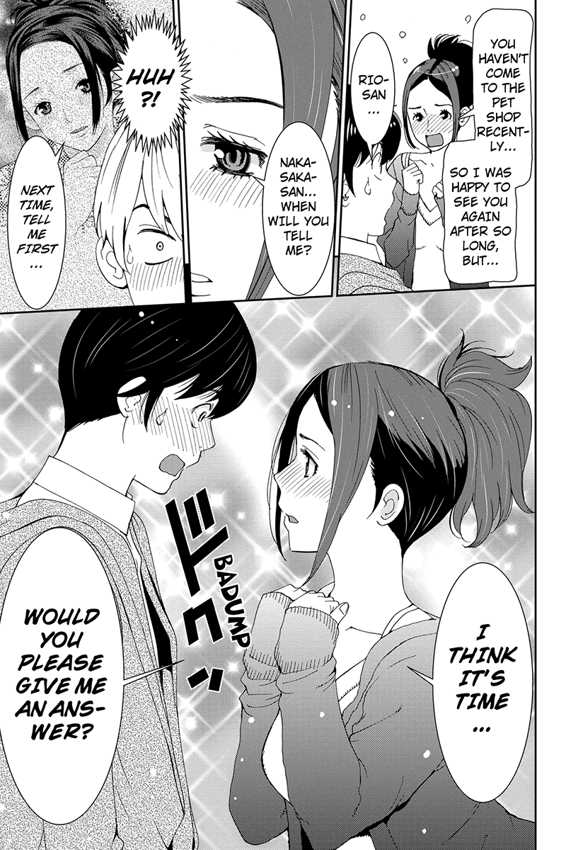 Wanko Number One Chapter 36 page 15 - Chapter 36: Sgt. Pepper's Lonely Hearts Club Band