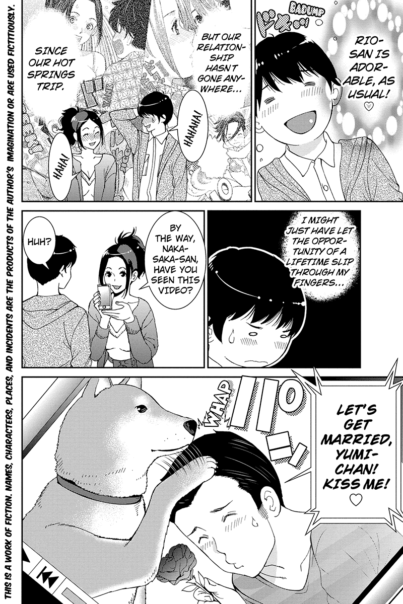 Wanko Number One Chapter 36 page 2 - Chapter 36: Sgt. Pepper's Lonely Hearts Club Band