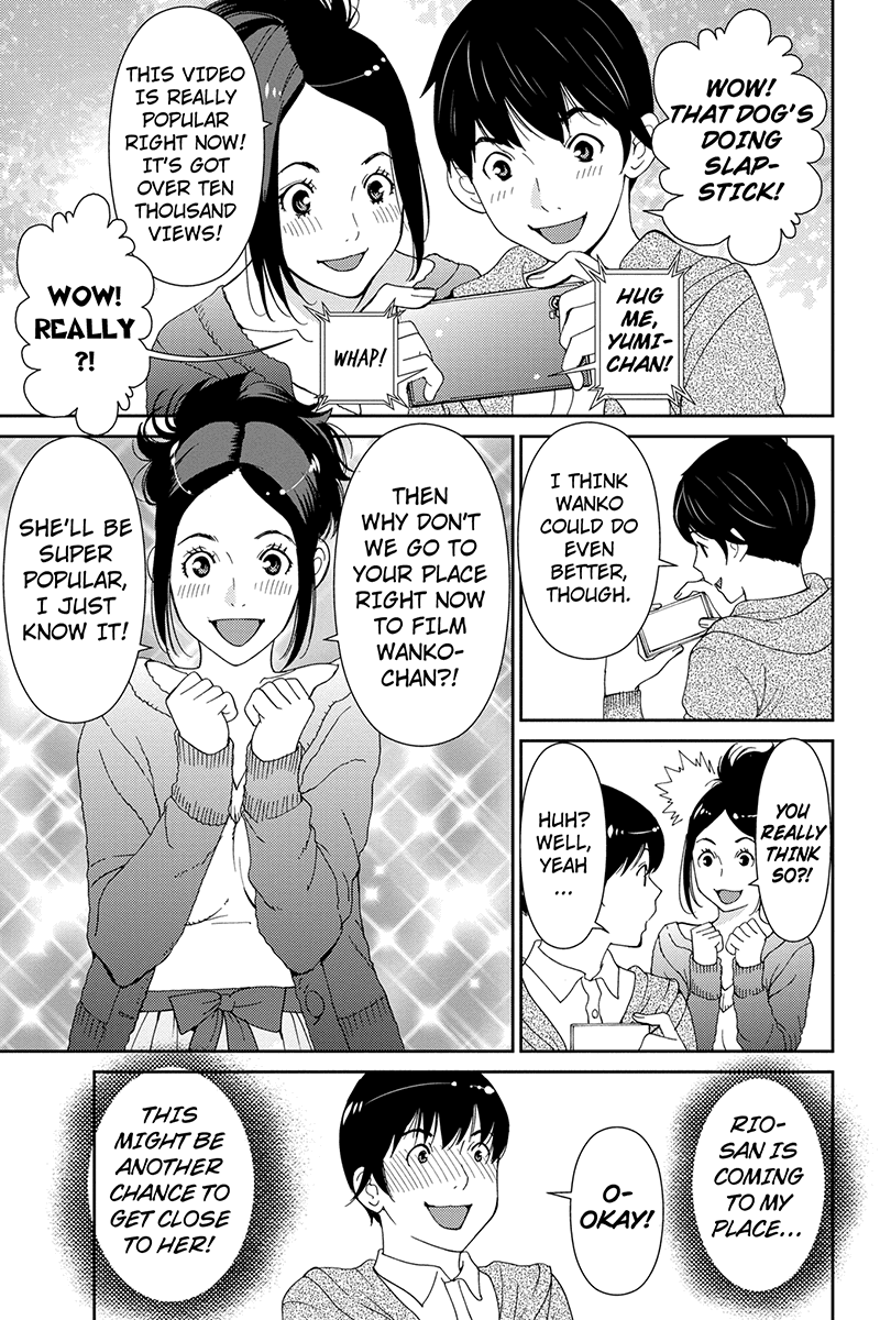 Wanko Number One Chapter 36 page 3 - Chapter 36: Sgt. Pepper's Lonely Hearts Club Band