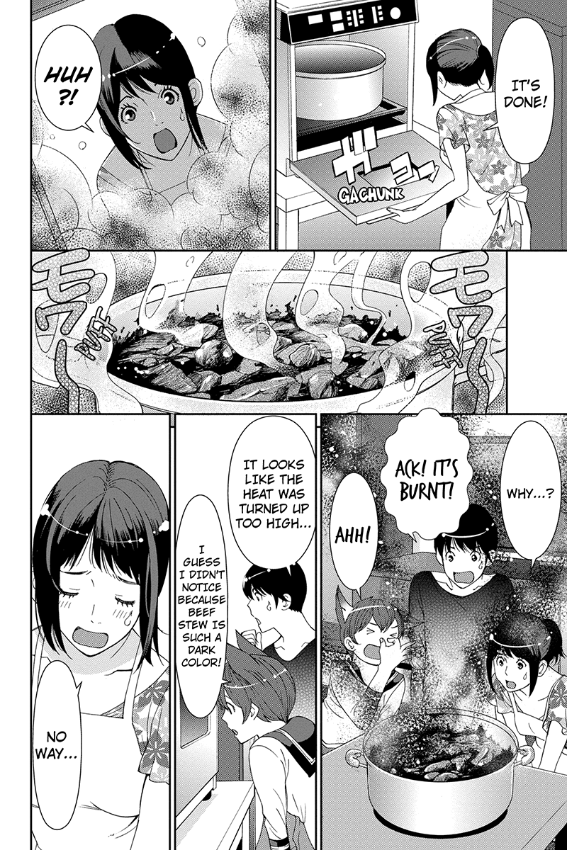 Wanko Number One Chapter 37 page 10 - Chapter 37: Oh! Darling