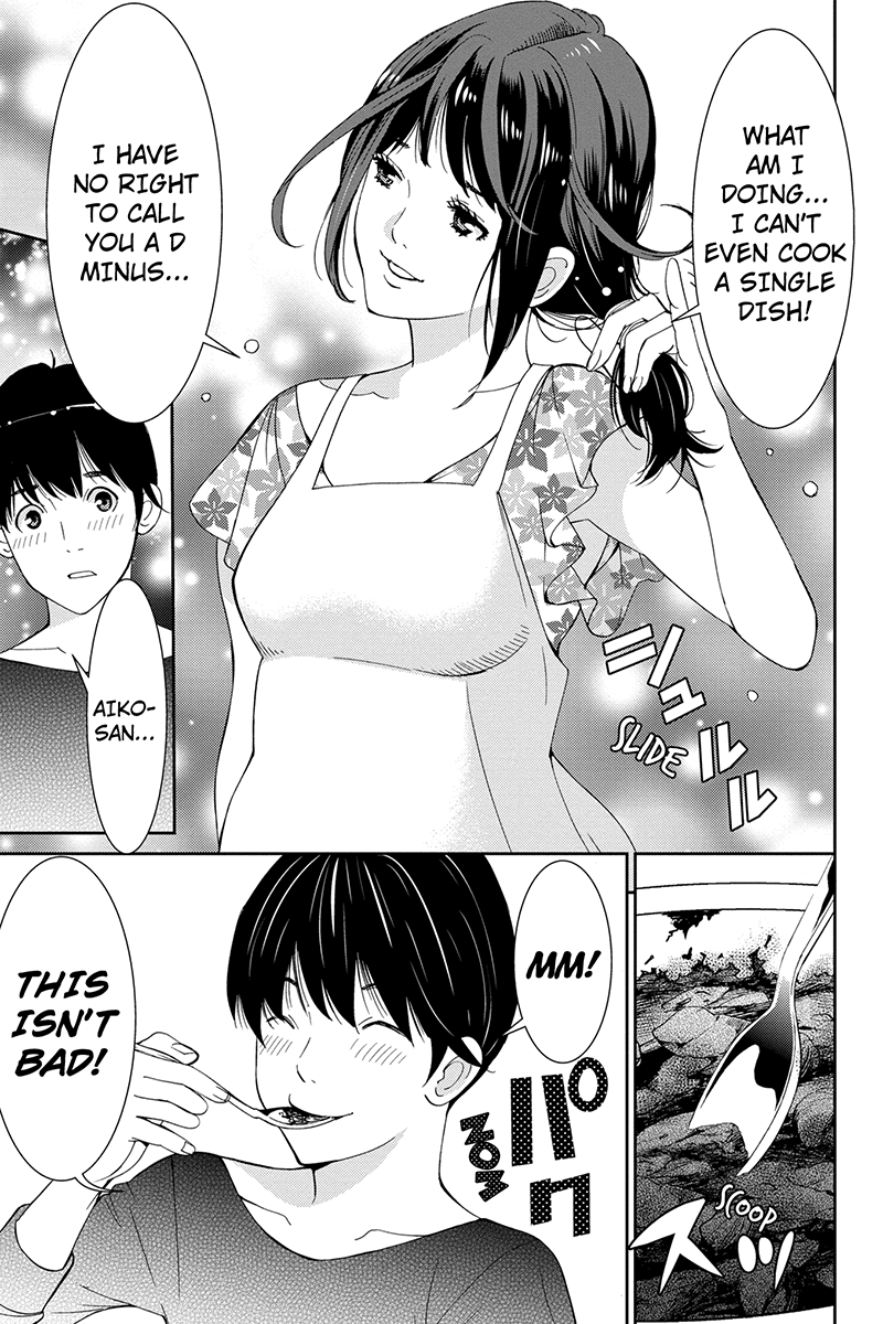 Wanko Number One Chapter 37 page 11 - Chapter 37: Oh! Darling