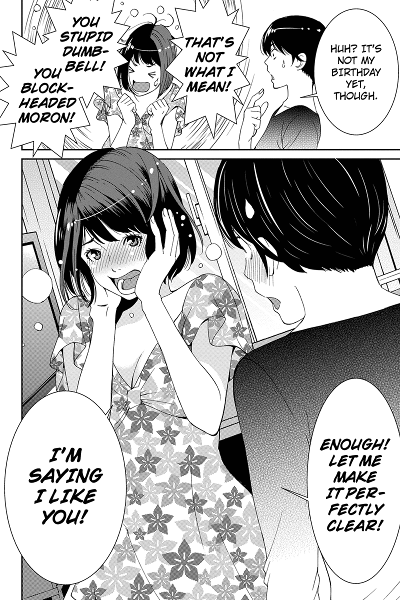 Wanko Number One Chapter 37 page 14 - Chapter 37: Oh! Darling