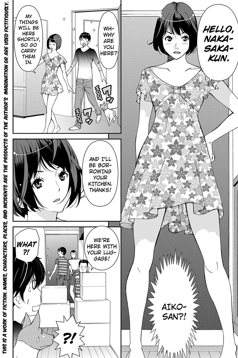 Wanko Number One Chapter 37 page 2 - Chapter 37: Oh! Darling