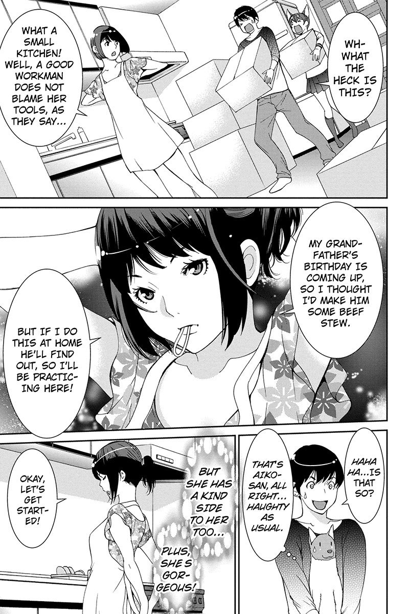 Wanko Number One Chapter 37 page 3 - Chapter 37: Oh! Darling