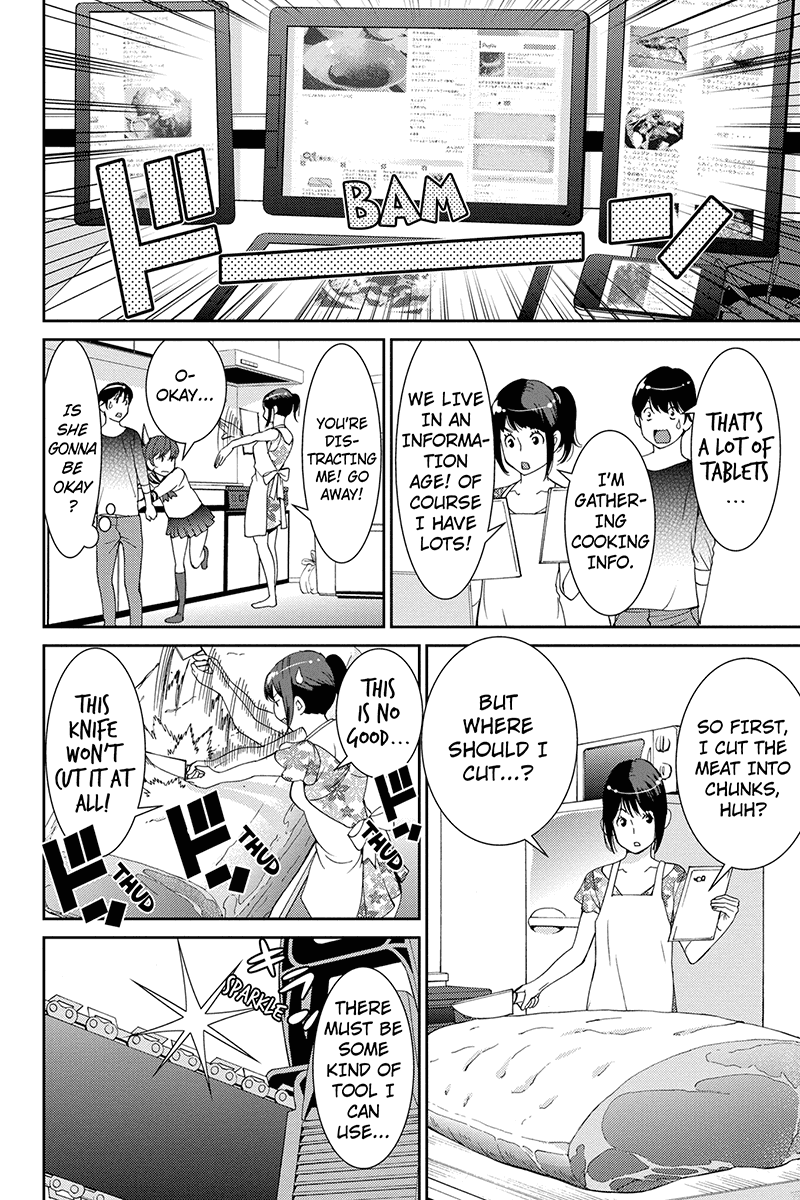 Wanko Number One Chapter 37 page 4 - Chapter 37: Oh! Darling