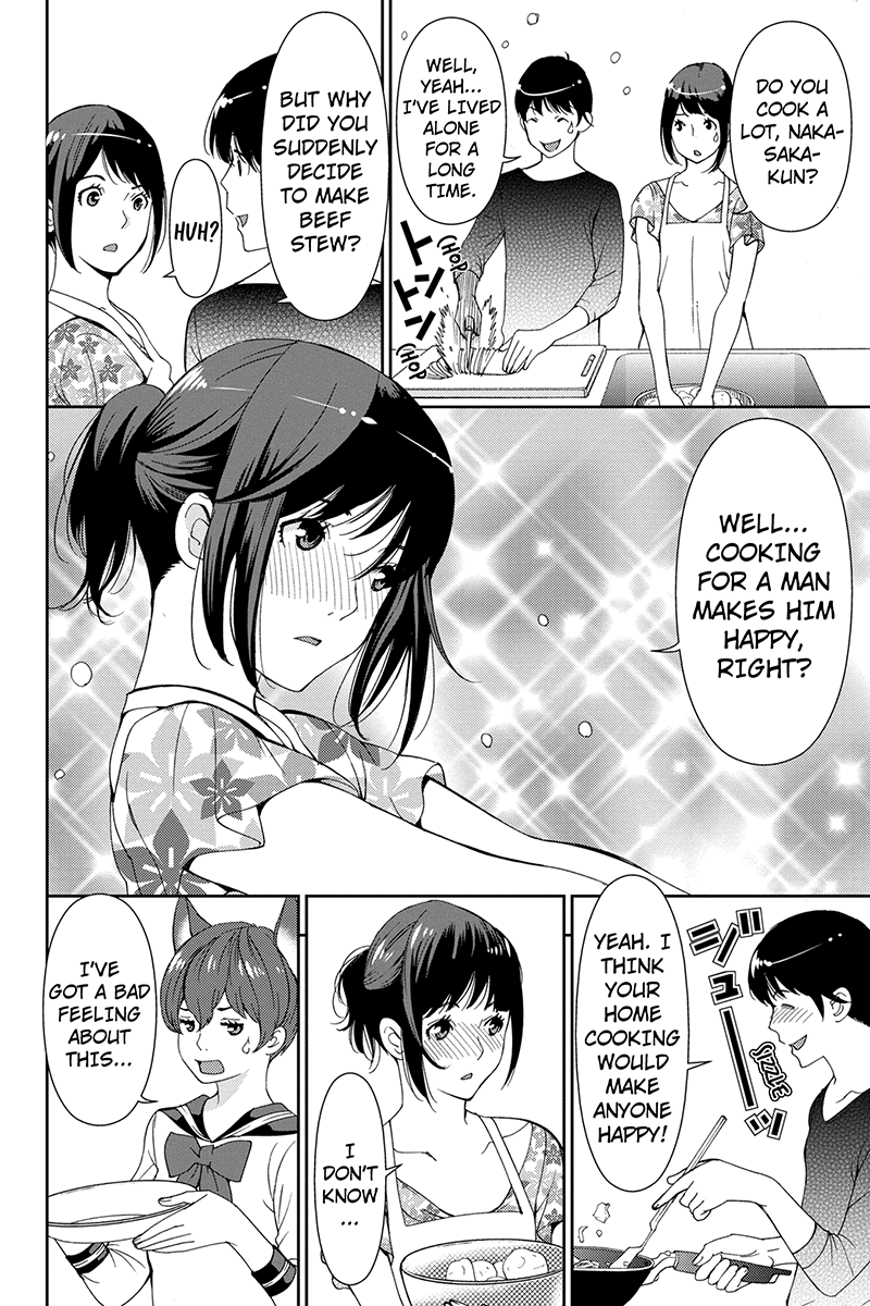 Wanko Number One Chapter 37 page 6 - Chapter 37: Oh! Darling