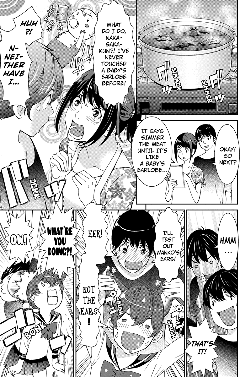 Wanko Number One Chapter 37 page 7 - Chapter 37: Oh! Darling