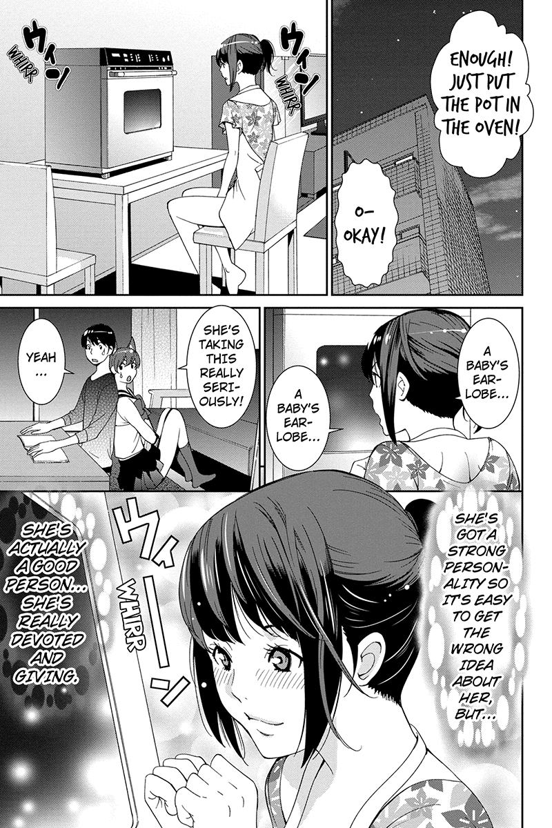 Wanko Number One Chapter 37 page 9 - Chapter 37: Oh! Darling