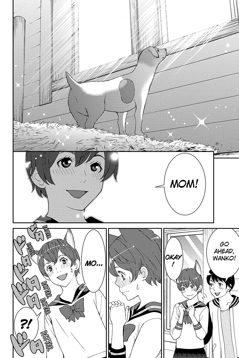 Wanko Number One Chapter 38 page 10 - Chapter 38: In My Life
