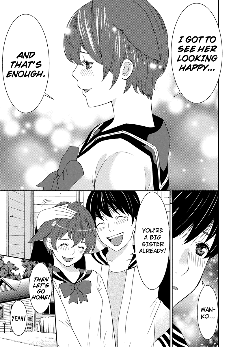 Wanko Number One Chapter 38 page 13 - Chapter 38: In My Life