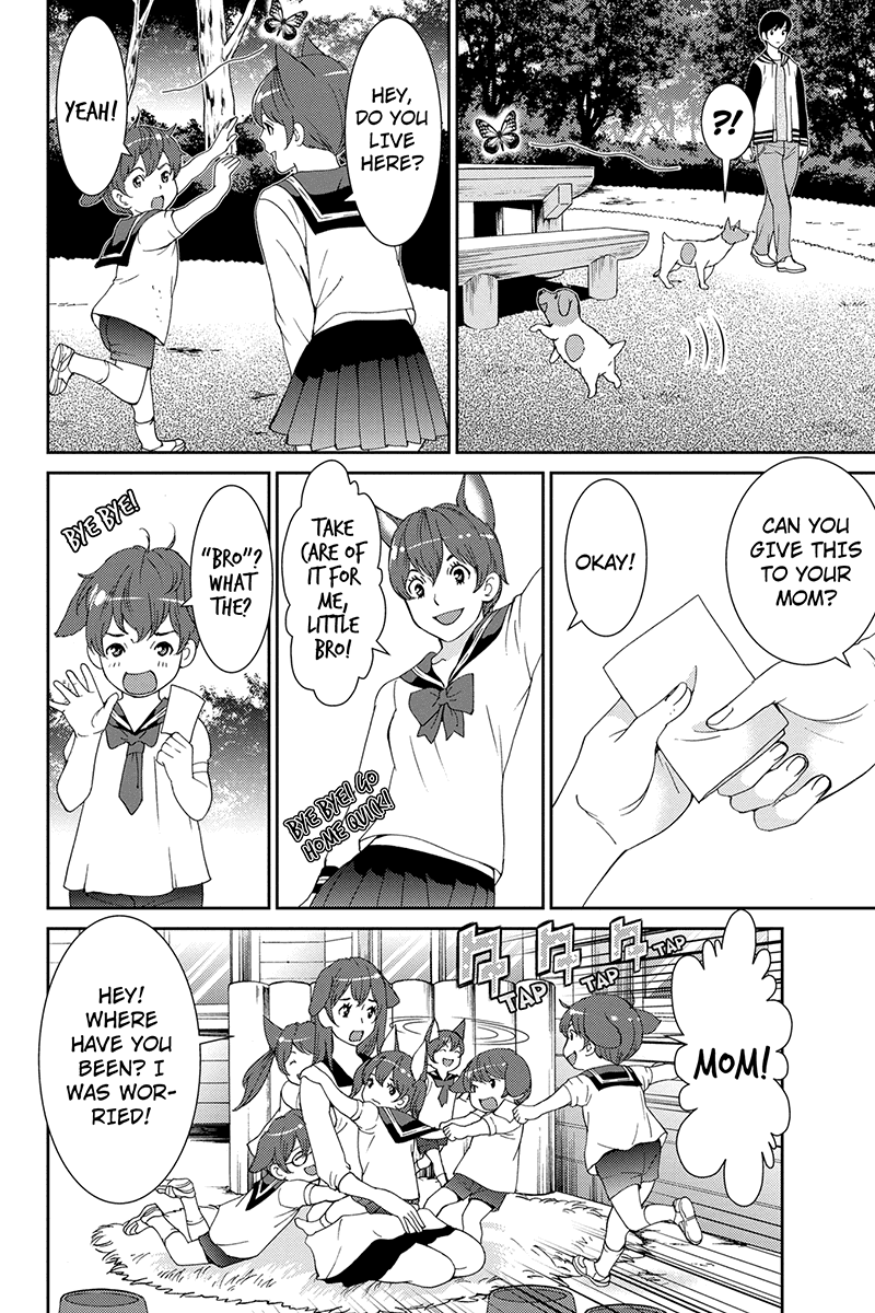Wanko Number One Chapter 38 page 14 - Chapter 38: In My Life