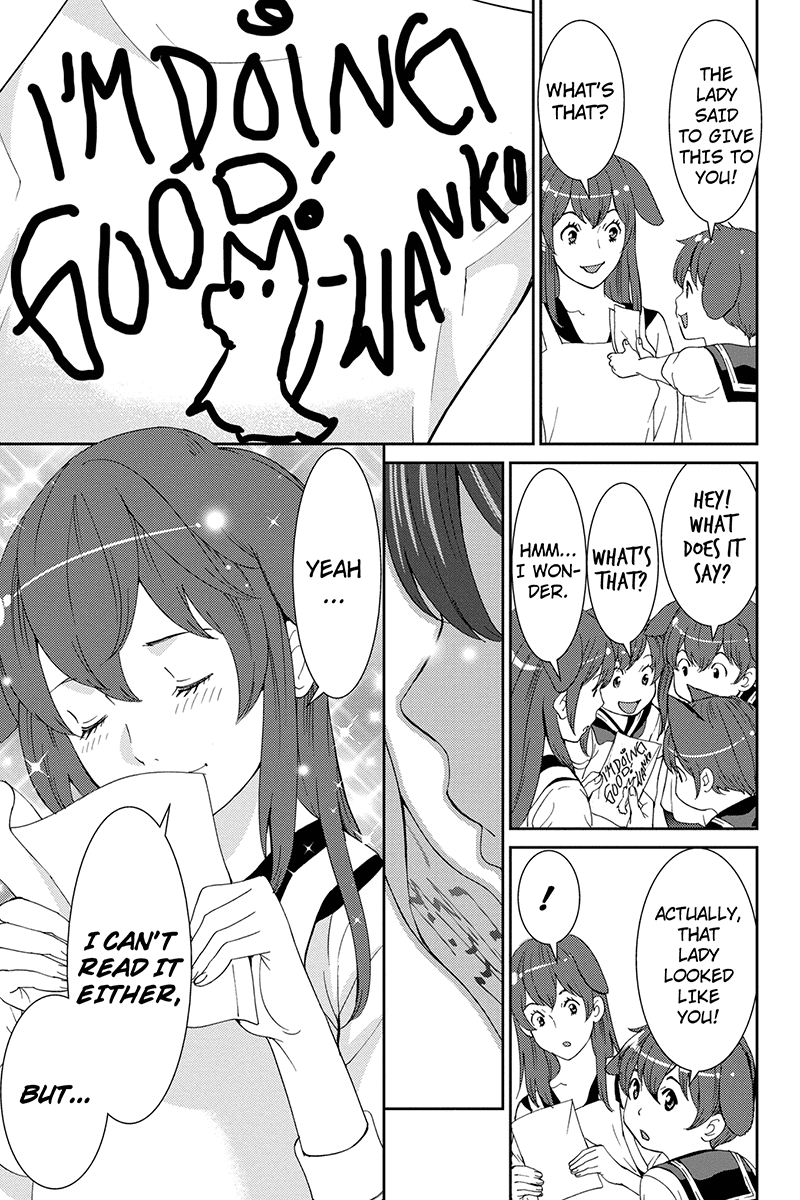 Wanko Number One Chapter 38 page 15 - Chapter 38: In My Life