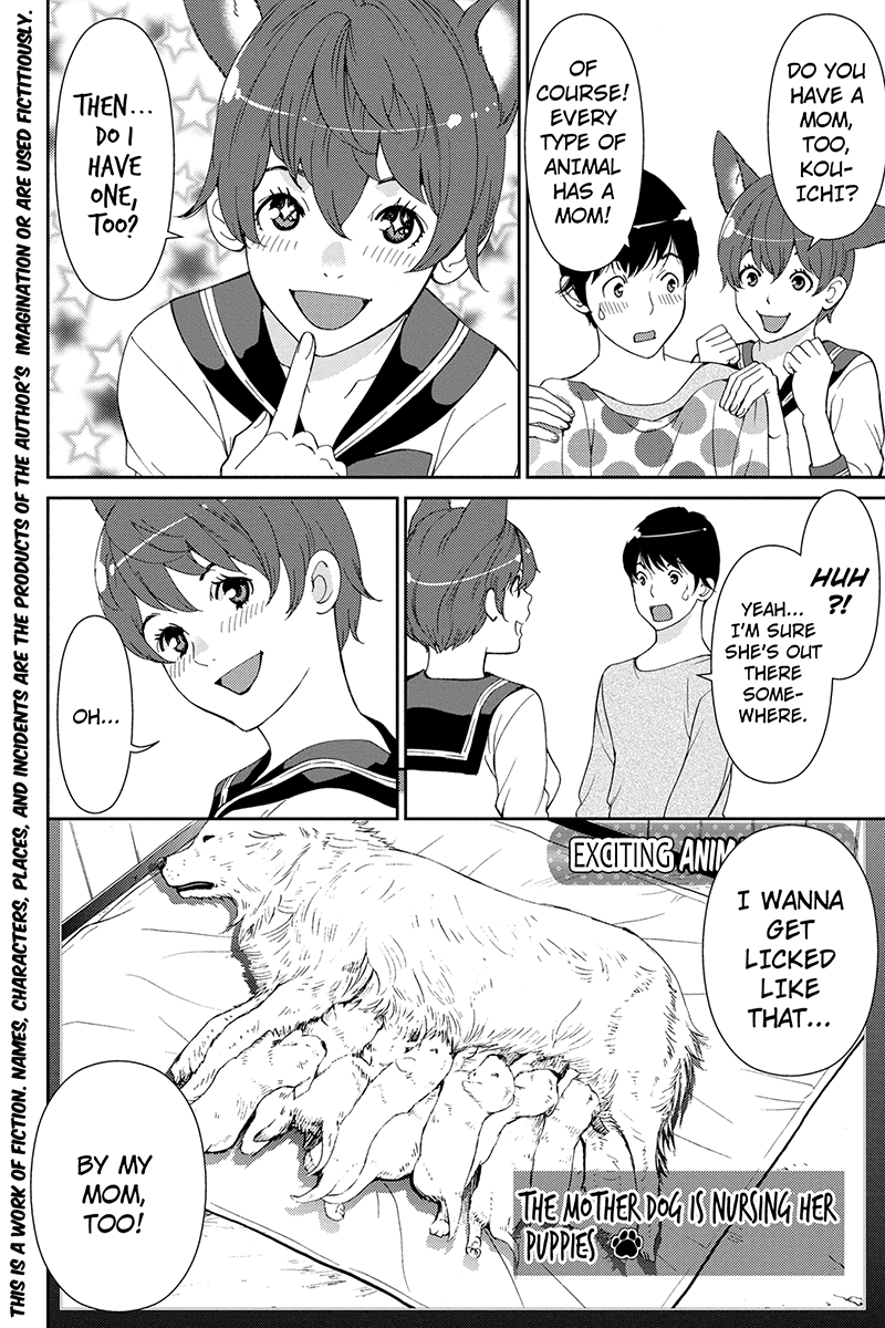 Wanko Number One Chapter 38 page 2 - Chapter 38: In My Life