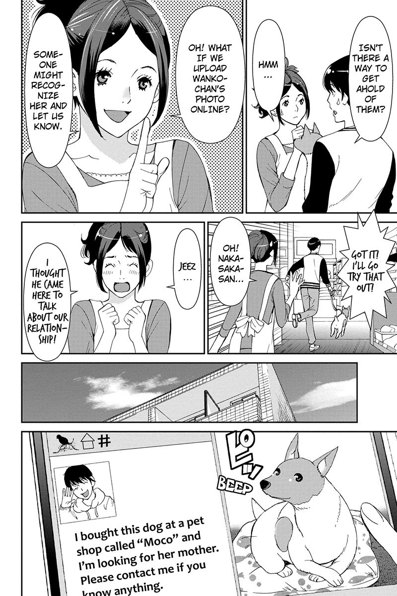 Wanko Number One Chapter 38 page 4 - Chapter 38: In My Life