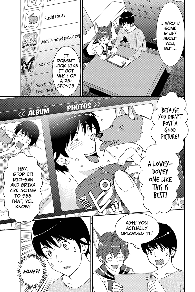 Wanko Number One Chapter 38 page 5 - Chapter 38: In My Life