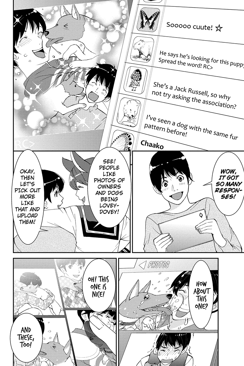 Wanko Number One Chapter 38 page 6 - Chapter 38: In My Life
