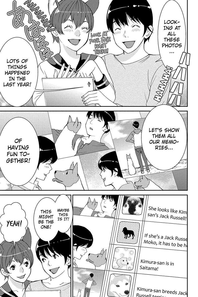 Wanko Number One Chapter 38 page 7 - Chapter 38: In My Life