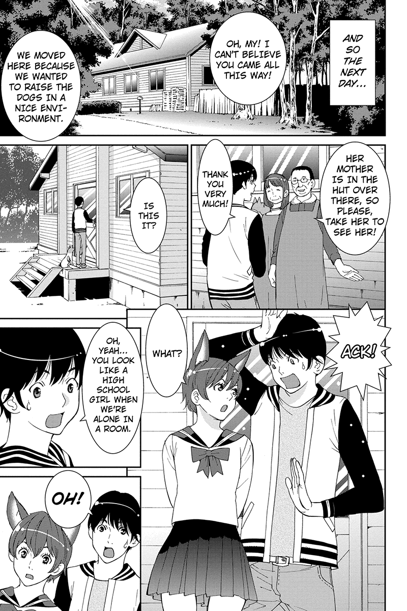 Wanko Number One Chapter 38 page 9 - Chapter 38: In My Life