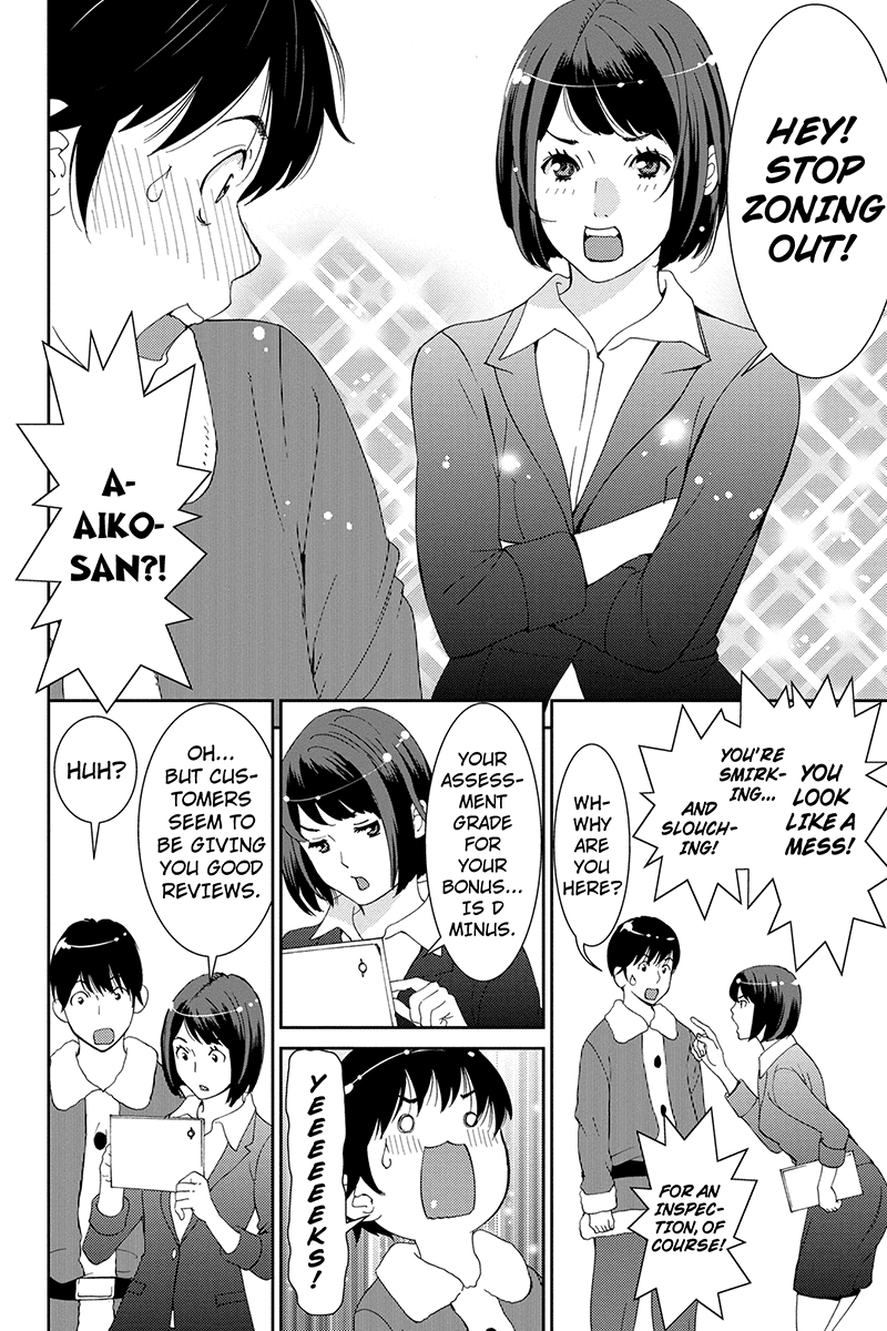 Wanko Number One Chapter 39 page 10 - Chapter 39: I want to Tell You