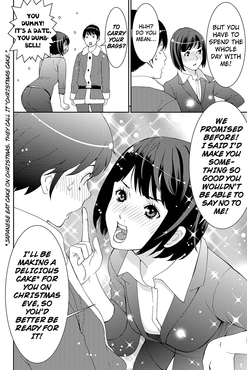 Wanko Number One Chapter 39 page 12 - Chapter 39: I want to Tell You