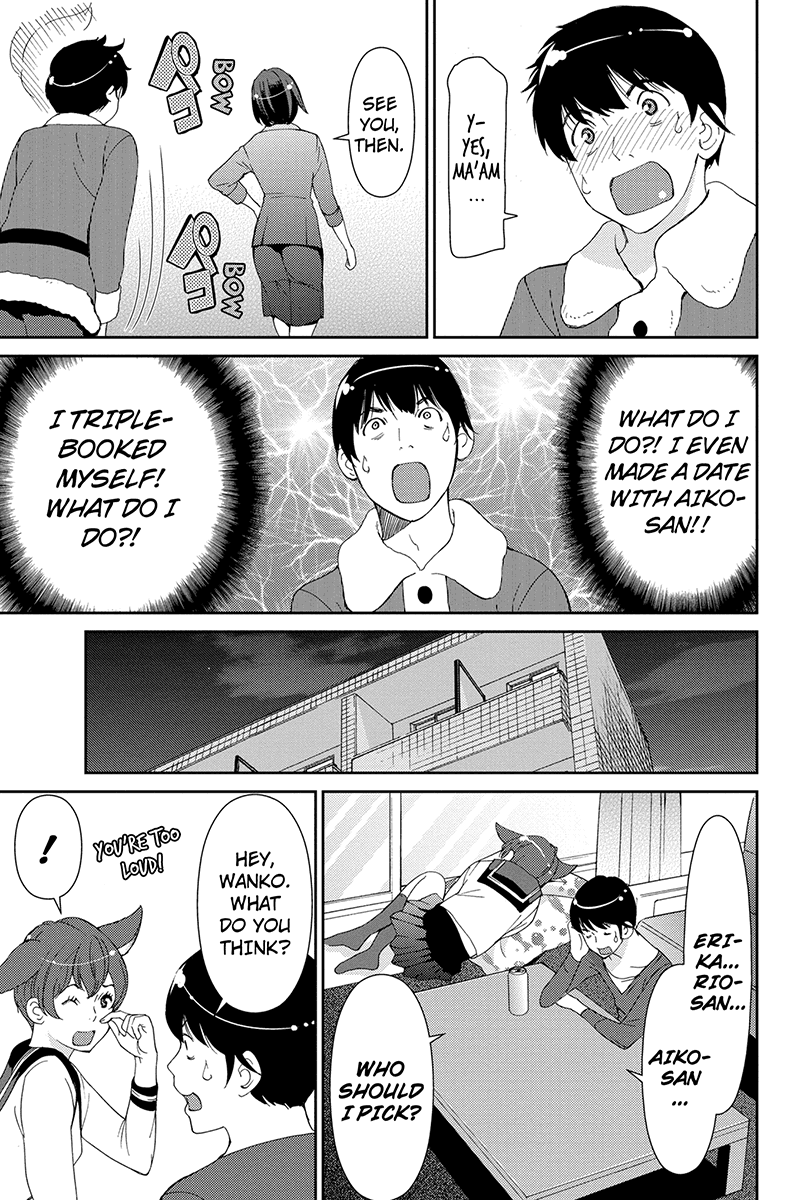 Wanko Number One Chapter 39 page 13 - Chapter 39: I want to Tell You