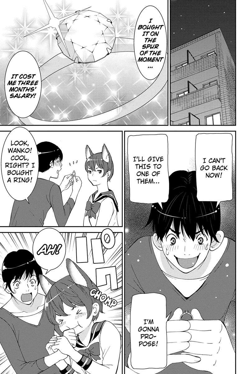 Wanko Number One Chapter 39 page 17 - Chapter 39: I want to Tell You